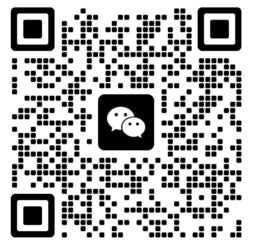 wechatten